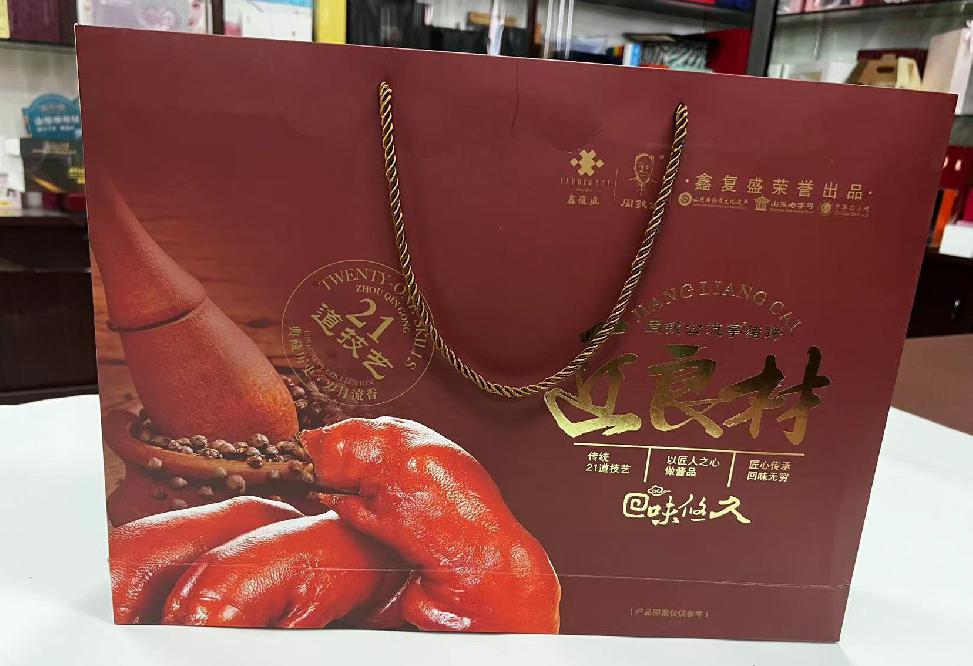 绛县礼品盒定制